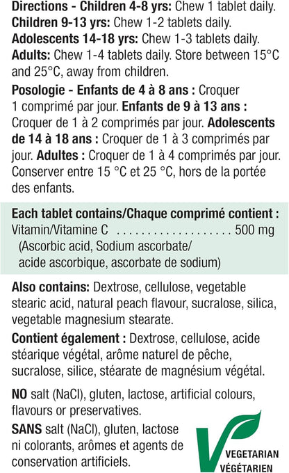 Jamieson 儿童维生素 D 400IU 咀嚼片 100 片和维生素 C 500mg 咀嚼片（白桃口味）120 片