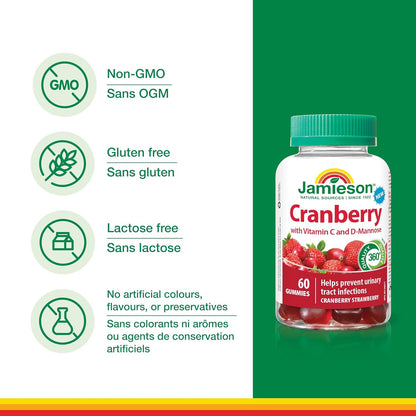 Jamieson蔓越莓10000毫克软糖，蔓越莓草莓味，添加维生素C和D-甘露糖。提供尿路感染防护，增强免疫力，素食，非转基因，不含人工色素、香精或防腐剂，60粒