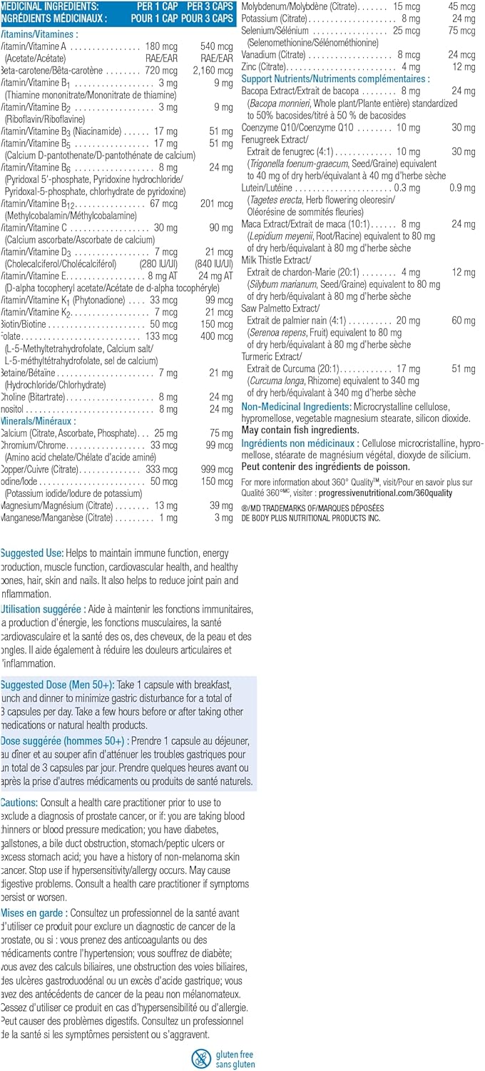 渐进式成人复合维生素（女士适用）120 粒，含玛卡；渐进式复合维生素（50 岁以上男士适用）120 粒，含玛卡和姜黄