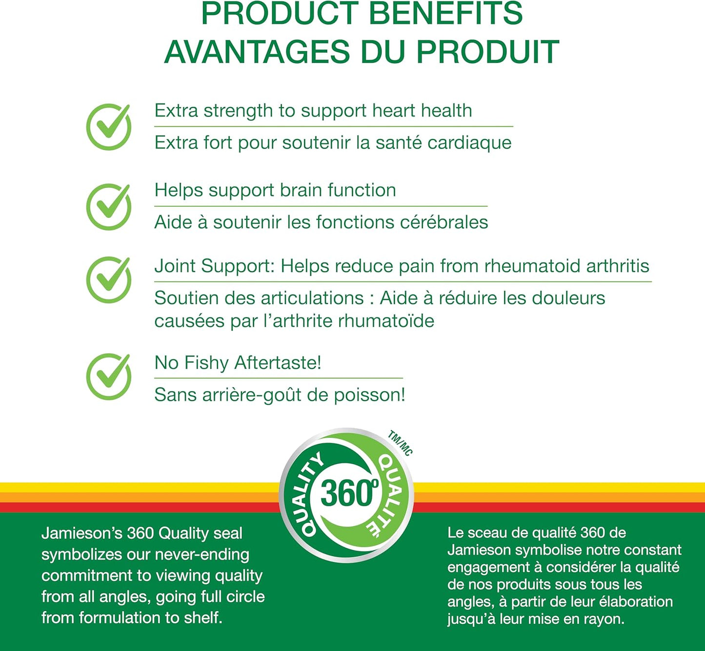 Jamieson 強效 Omega-3 700 毫克，無魚腥味，支持心臟、大腦和眼睛健康，緩解關節炎。富含 EPA 和 DHA，非基因改造，無麩質，100 粒軟膠囊，加拿大製造