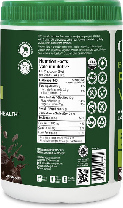Organika 有機植物蛋白粉巧克力味，含益生元和益生菌 - 22 克純素蛋白，4 克膳食纖維，支持消化、腸道健康、能量和肌肉恢復 - 低糖，非基因改造 - 780 克