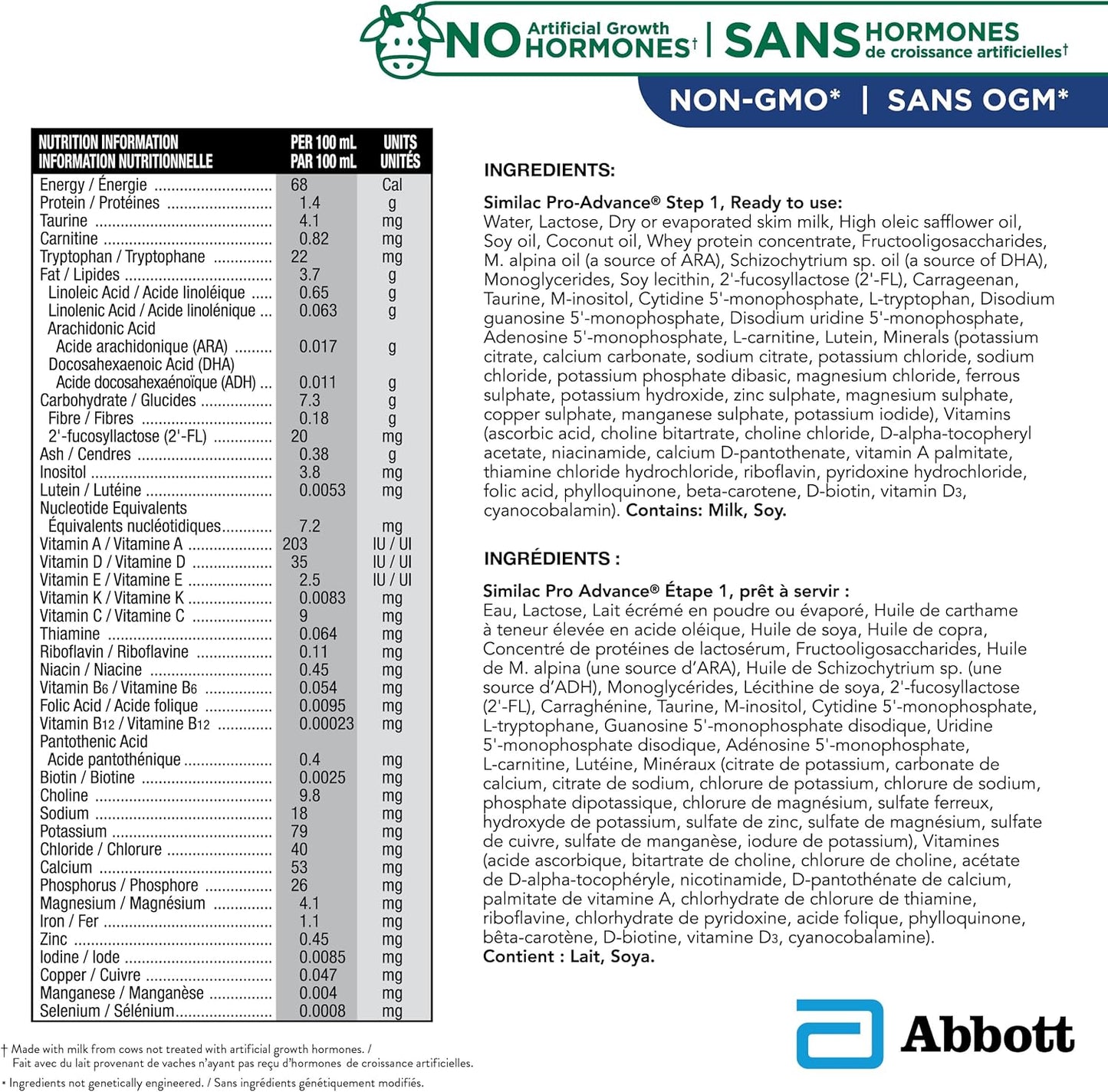Similac Pro-Advance 1 段嬰兒配方奶粉，我們最接近母乳的配方，含 2’-FL，易於消化，0 個月以上，即食，16 x 235 毫升