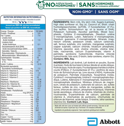 Similac Go & Grow 3 段幼兒飲料，含 2'-FL。免疫支持創新：2'-FL，奶粉，12-36 個月，牛奶味，850 克