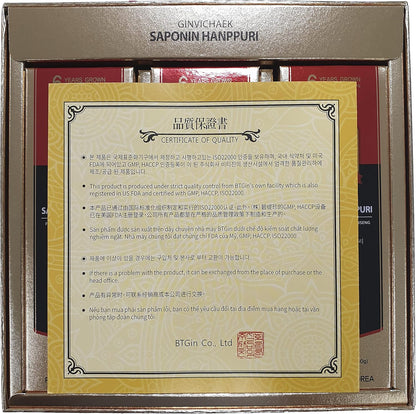 BTGIN 韩国红参提取物 3000 毫克，每日一次，皂苷 Hanppuri，增强免疫力和注意力的补充剂，含人参皂苷 Rg3，6 年生人参根，1 套 30 包