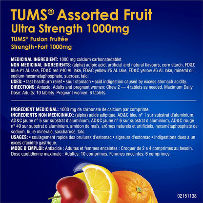 TUMS 超強抗酸劑，緩解胃灼熱，什錦水果味，160 片