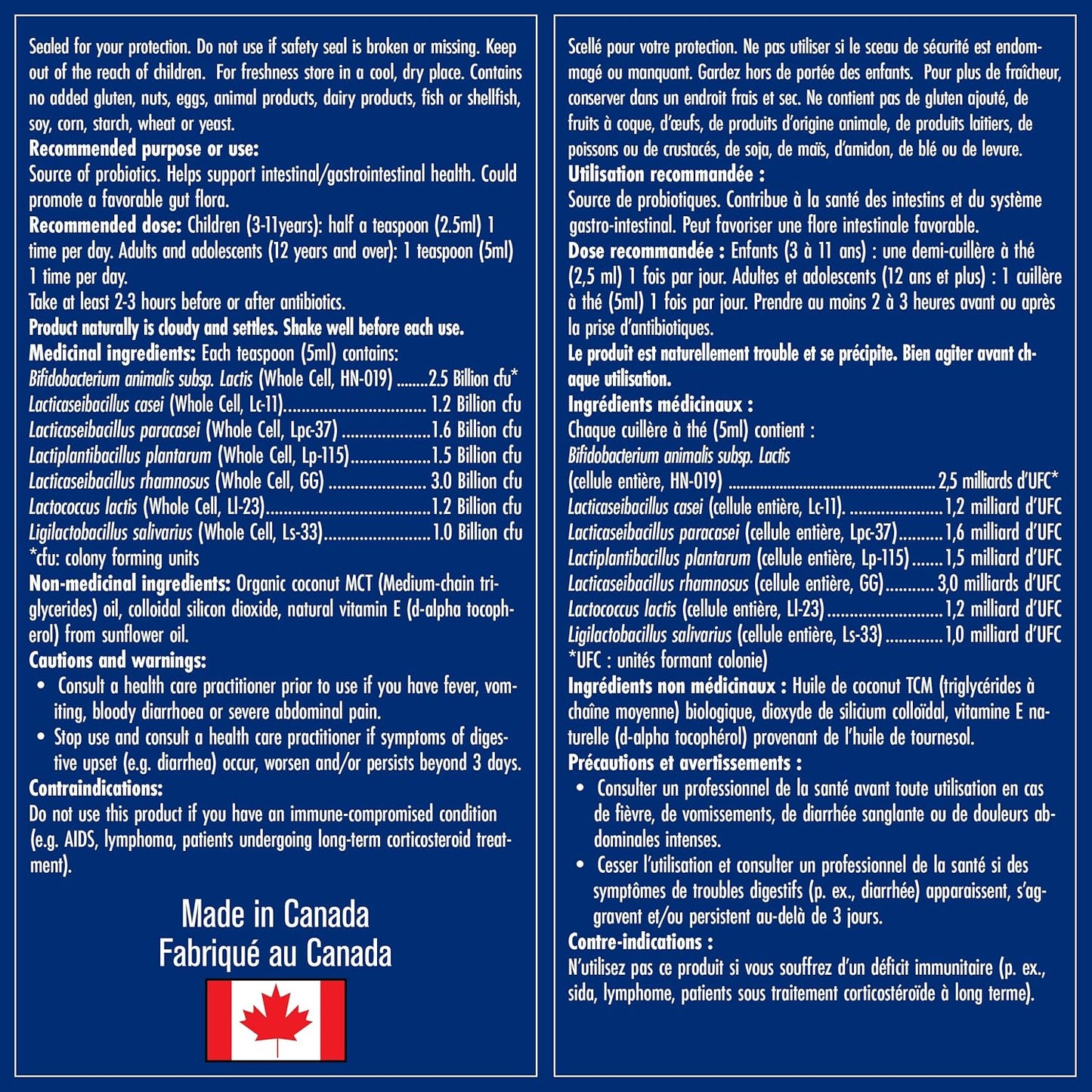 Naka Platinum 有机益生菌 7 液，保质期长，支持消化健康，支持健康的肠道菌群，缓解肠易激综合征 (IBS)、腹胀和便秘症状，无味，加拿大制造，适用于成人和儿童（125 毫升）