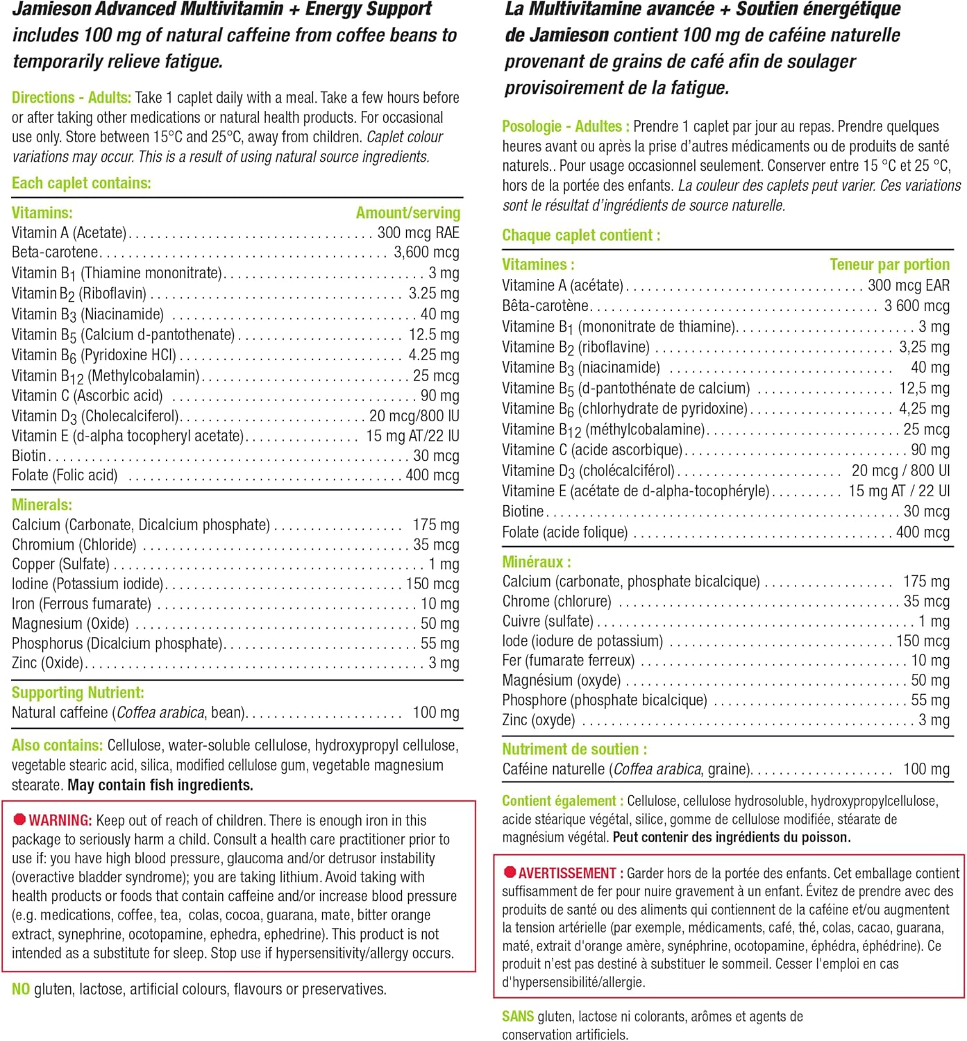 Jamieson 高级复合维生素，能量补充，含 100 毫克天然咖啡因，支持免疫健康和整体健康。100% 完整维生素，含维生素 B12、锌、钙和镁，素食，每份一份……