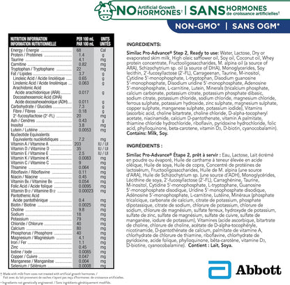 Similac Pro-Advance® 2 ​​段嬰兒配方奶粉，6-24 個月適用，含 2'-FL。免疫支持創新：2'-FL，即食，16x235 毫升，（包裝可能有所不同）