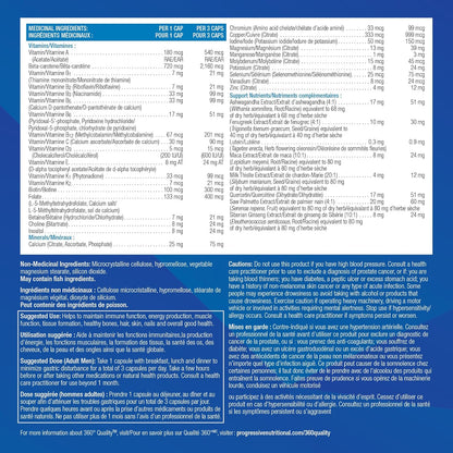 Progressive Advanced 活力男士每日复合维生素，含槲皮素、玛卡、南非醉茄和西伯利亚人参。支持免疫健康、肌肉功能和能量，100% 完整配方，加拿大制造，120 粒装