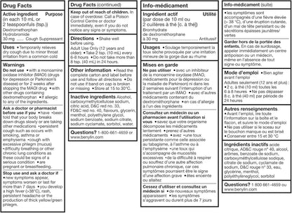 BENYLIN Extra Strength Dry Cough Syrup, Relieves Dry Cough symptoms, 100mL