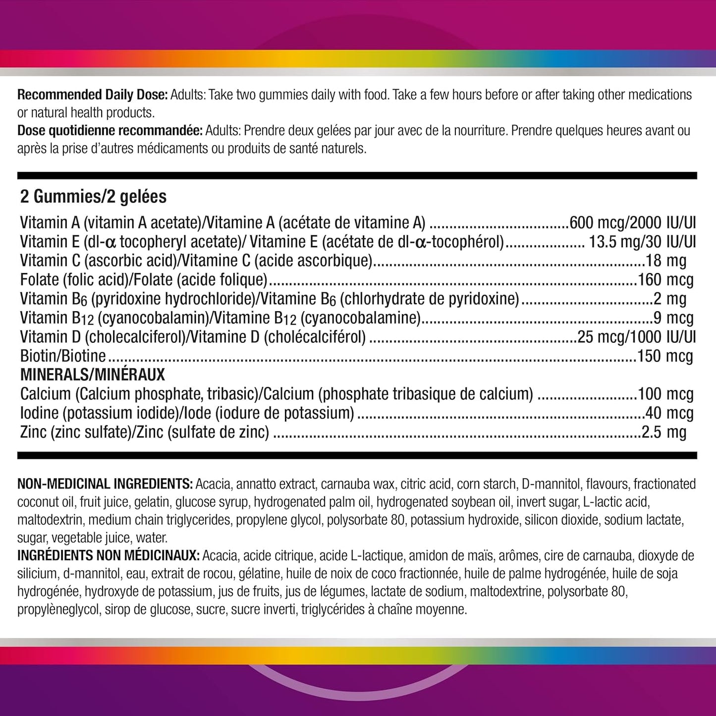 Centrum Performance 复合维生素/矿物质补充剂，75 片装（包装可能有所不同）和女性复合维生素/矿物质软糖，樱桃、浆果和橙子口味，130 粒软糖