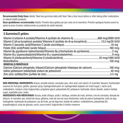 Centrum Performance 复合维生素/矿物质补充剂，75 片装（包装可能有所不同）和女性复合维生素/矿物质软糖，樱桃、浆果和橙子口味，130 粒软糖