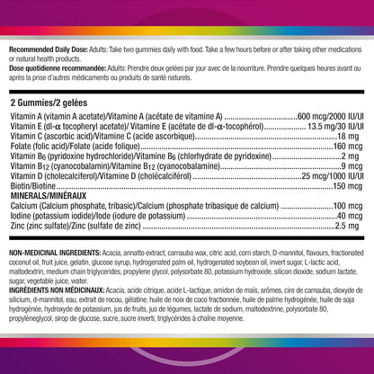 Centrum 女性多种维生素/矿物质软糖，樱桃、浆果和橙子口味，130 粒软糖（包装可能有所不同）