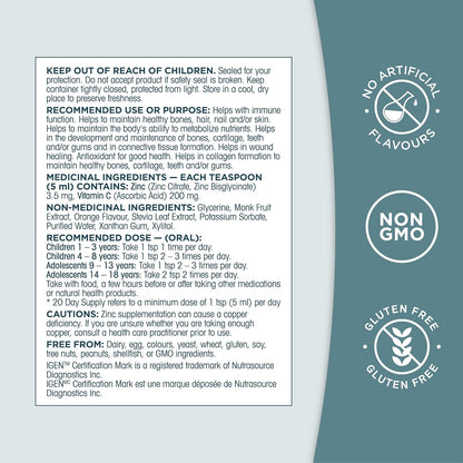 Organika 加拿大製造兒童液體鋅，含維生素 C，甜橙味，免疫功能支持，100 毫升