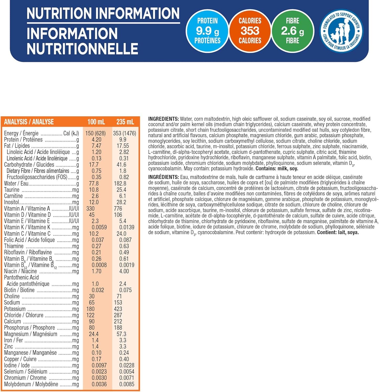 Pediasure Plus（含纤维），配方流质饮食，235 毫升罐装，香草味，12 罐装，2820 毫升