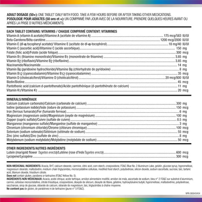 Centrum Women 50 Plus 复合维生素/矿物质补充剂，适合 50+ 女性，90 片（包装可能有所不同）