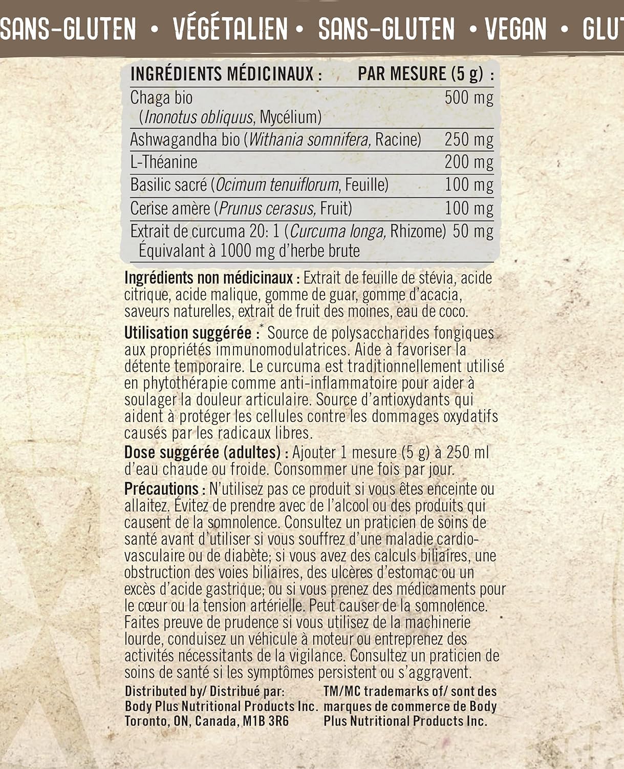 Iron Vegan Rebound Recovery 熱帶芒果桃子口味，150克