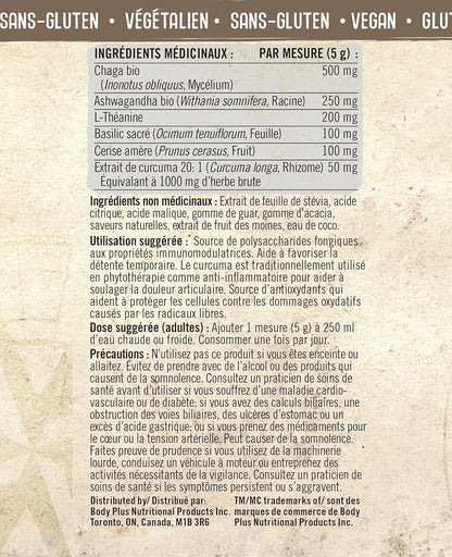 Iron Vegan Rebound Recovery 熱帶芒果桃子口味，150克