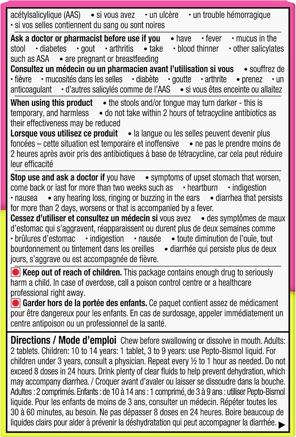 Pepto Bismol 咀嚼片，缓解胃部不适、腹泻、胃灼热、恶心、消化不良、胃部不适，原味，48 粒