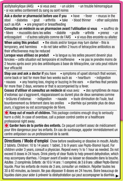 Pepto Bismol 咀嚼片，缓解胃部不适、腹泻、胃灼热、恶心、消化不良、胃部不适，原味，48 粒