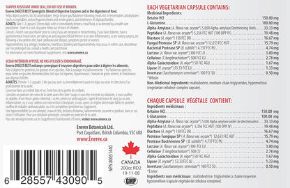 ENEREX - Digest Best 90粒素食膠囊，30天用量 - 協同消化酶混合物，添加甜菜鹼鹽酸鹽和L-谷氨酰胺 - 緩解消化不良、脹氣、腹脹和胃酸反流