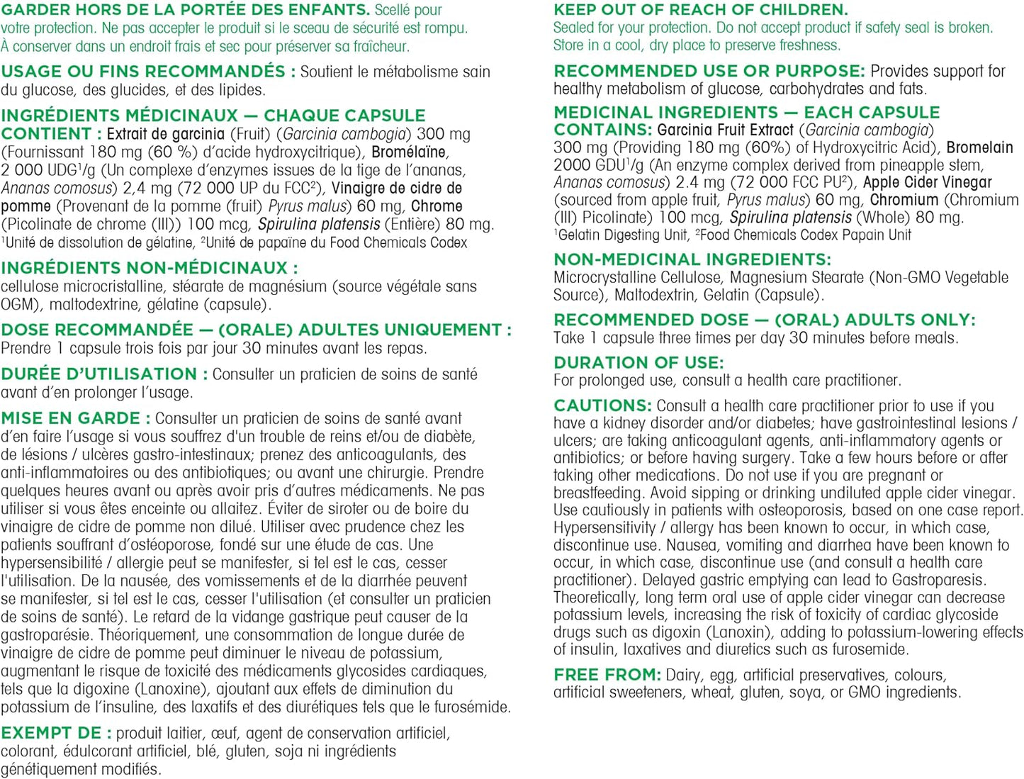 Organika 藤黄果加强版 90 粒胶囊