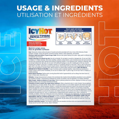 冰热药用止痛贴，缓解肌肉和关节疼痛，适用于简单的背痛、腰痛、关节炎、拉伤和扭伤，不含非甾体抗炎药，薄荷醇含量为 5%，5 片