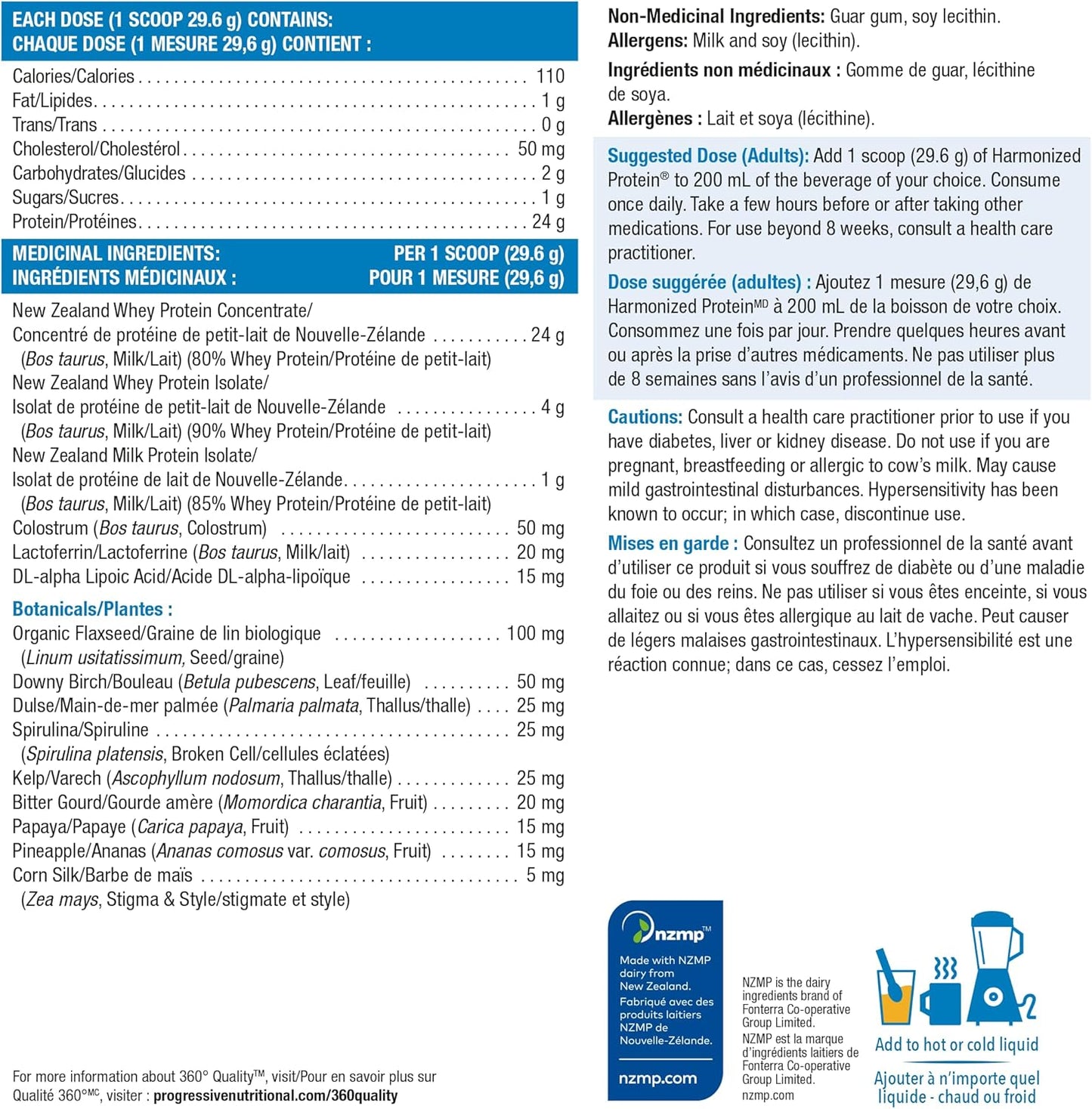 Progressive Harmonized 乳清蛋白粉補充品 - 無味，840 克