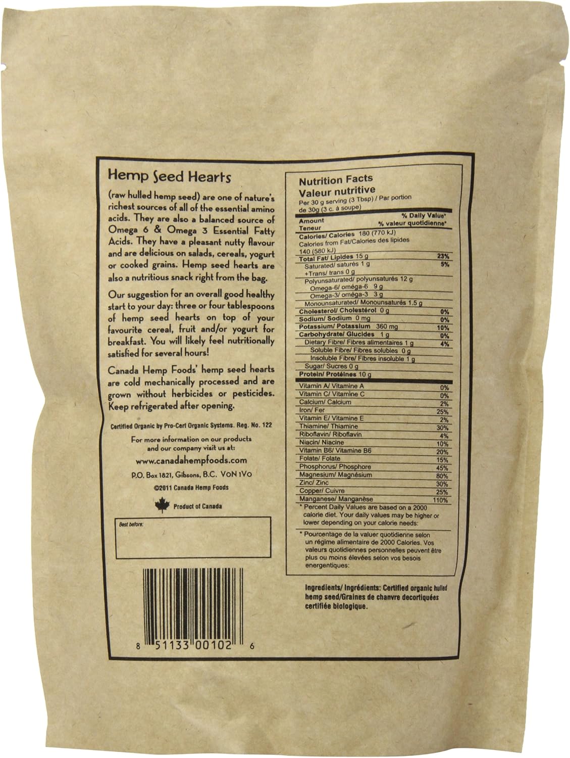 加拿大大麻食品有机大麻籽，454克