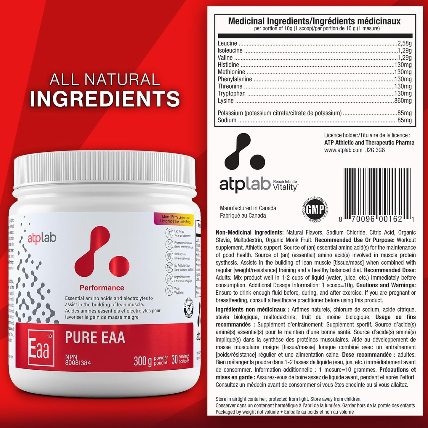 ATP LAB 纯 EAA 粉，300 克，30 份，浆果柠檬水口味 - 11 种 EAA 和电解质的完整混合物 - L-赖氨酸、L-蛋氨酸、色氨酸 - 锻炼支持和补水必需氨基酸