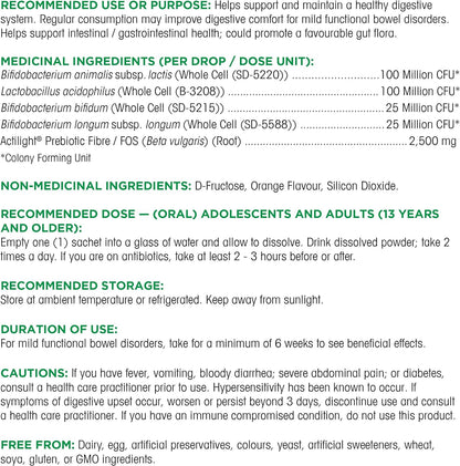 Organika 益生菌 + 益生元粉 - 改善腸道、消化系統和腸道健康，緩解脹氣和腹脹，保質期長，14 袋 x 3 克，方便攜帶