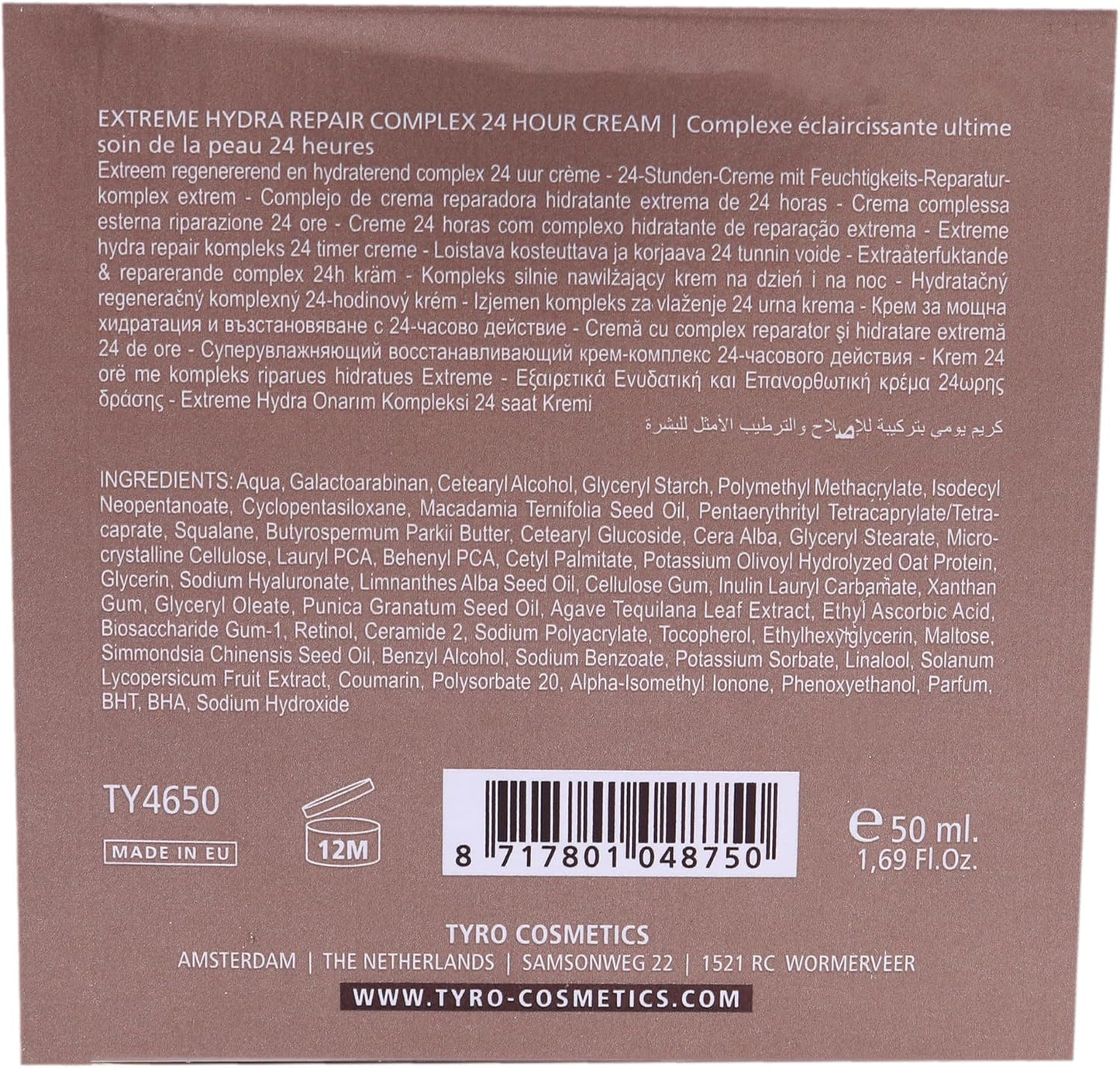 Tyro Extreme Hydra Repair Complex Cream 男女通用-1.69 盎司