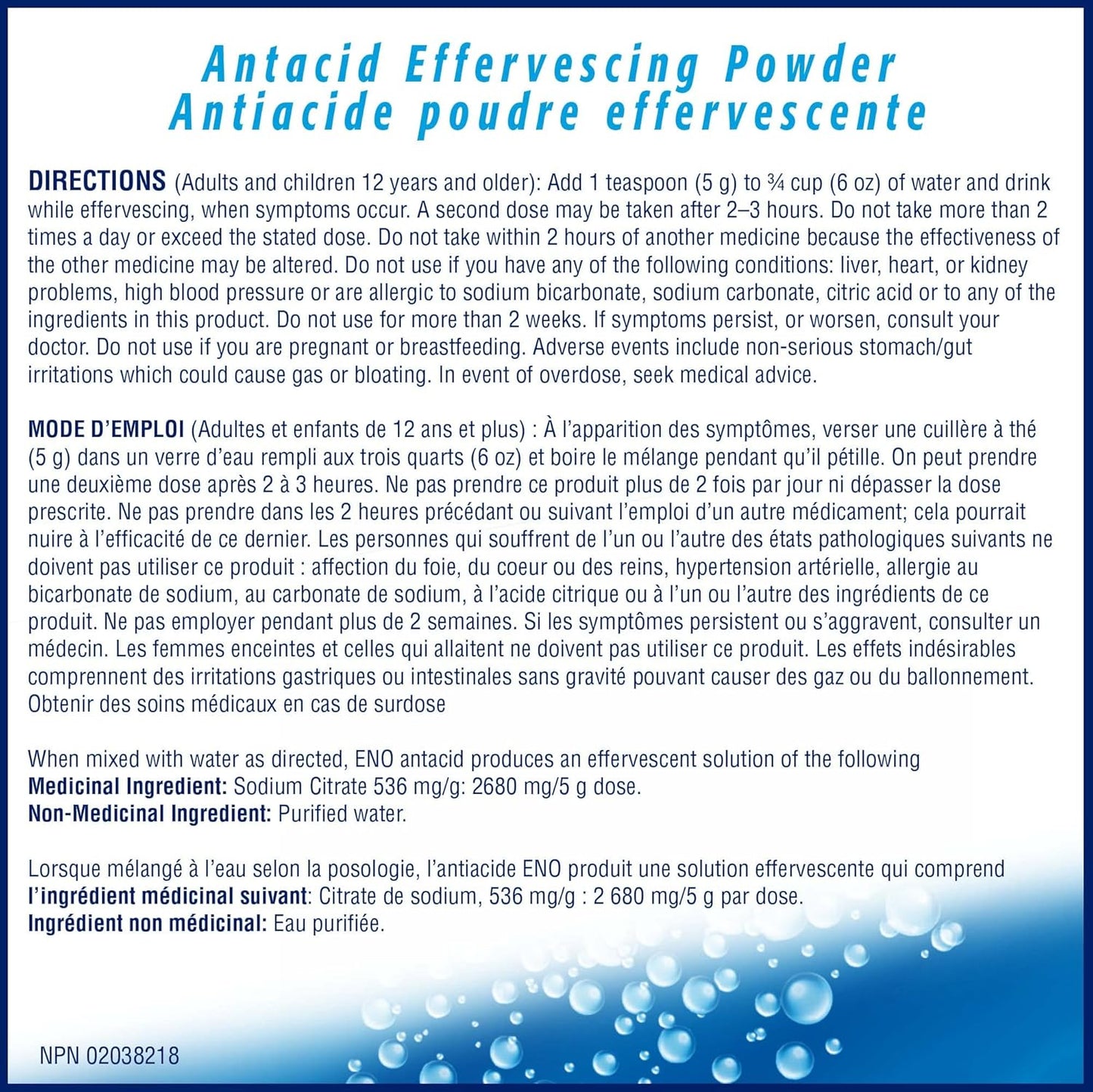 ENO 抗酸泡腾粉，用于缓解胃灼热和消化不良，缓解胃部不适，200 克