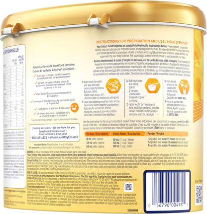 Enfamil A+ 嬰兒配方奶粉，含健腦 DHA，適合 0-12 個月，663 克，6 包