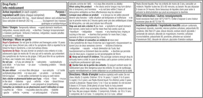 Pepto Bismol 膠囊，緩解胃部不適、腹瀉、胃灼熱、噁心、消化不良、胃部不適，24 粒