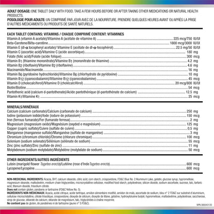 Centrum Men 50 Plus 复合维生素/矿物质补充剂，适合 50+ 男性，90 片（包装可能有所不同）