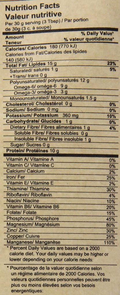 加拿大大麻食品有机大麻籽，454克