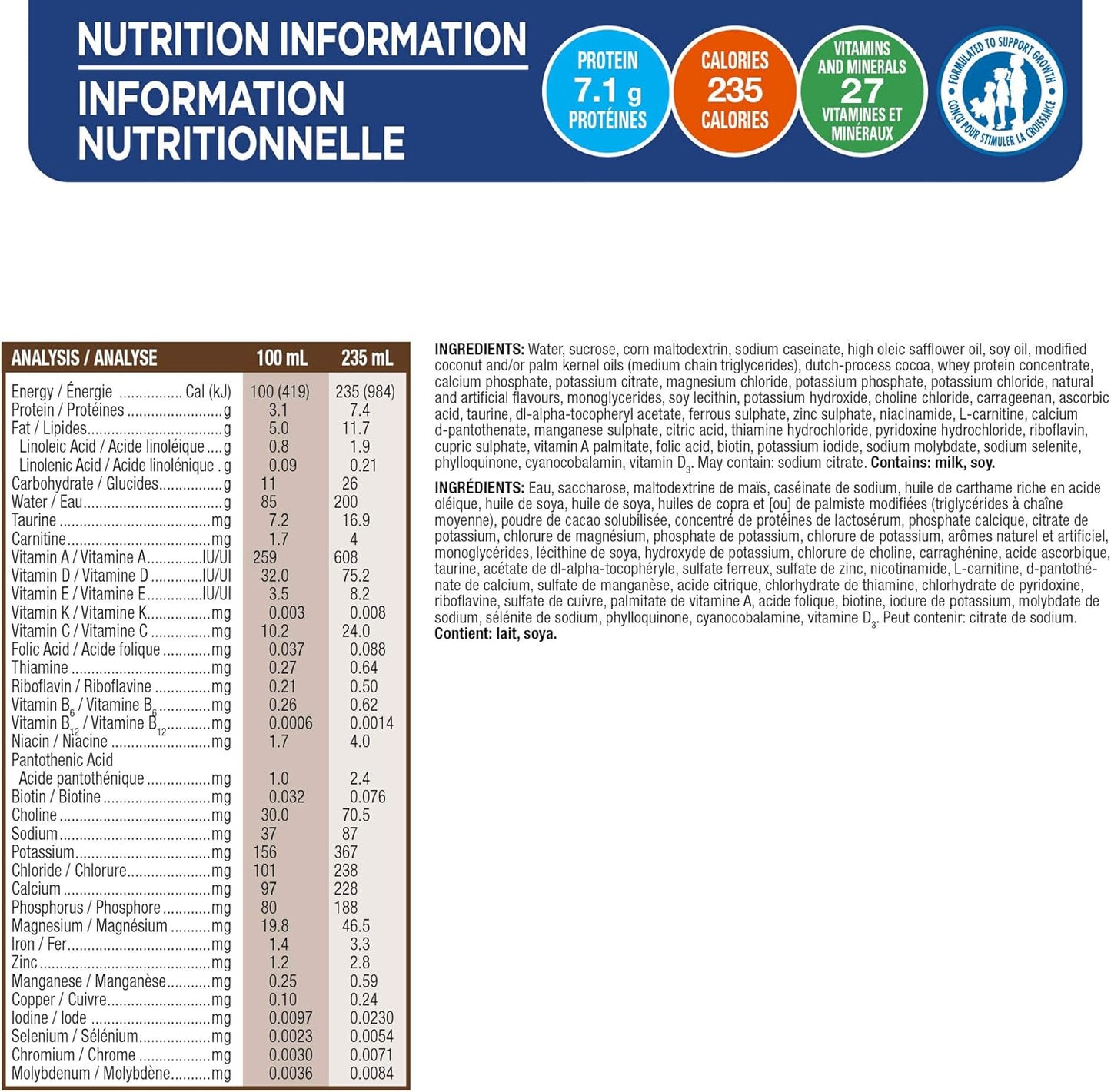 PediaSure, 配方流質飲食，巧克力味，12 粒裝，2820 毫升