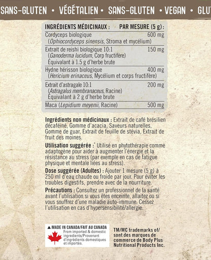 Iron Vegan 平衡能量 - 烘焙咖啡