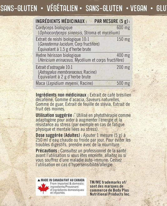 Iron Vegan 平衡能量 - 烘焙咖啡