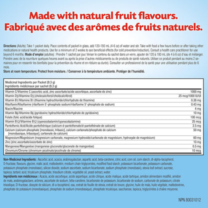 Emergen-C Immune+ 1000毫克维生素C粉剂补充剂，饮料混合物，免疫系统增强剂，超级橙味，24包