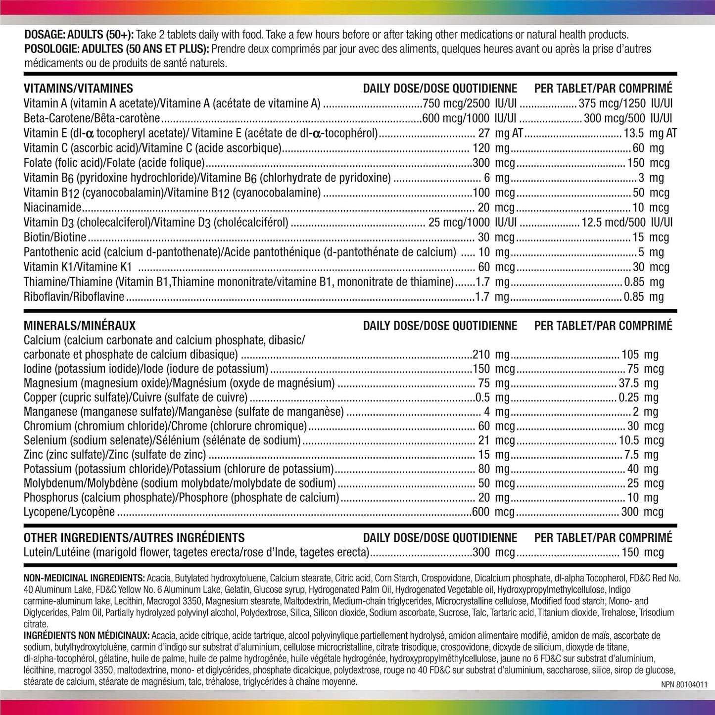 Centrum Men 50 Plus 复合维生素/矿物质补充剂，适合 50+ 男性，160 片迷你片