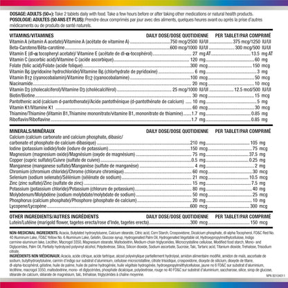 Centrum Men 50 Plus 复合维生素/矿物质补充剂，适合 50+ 男性，160 片迷你片