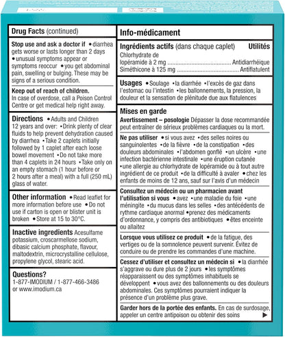 Imodium Advanced Rapid Relief 止瀉藥片，20 粒（1 包）- 包裝可能有所不同