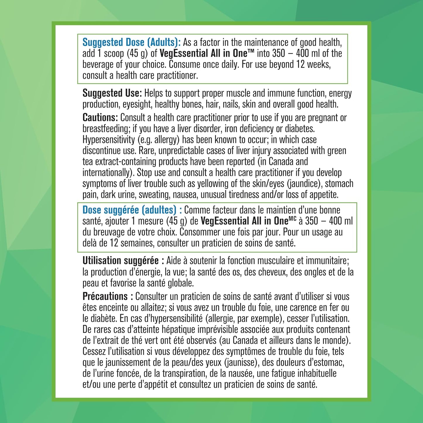 Progressive VegEssential，多合一纯素蛋白质、蔬菜、维生素和矿物质粉 - 香草味，840 克