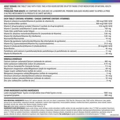 Centrum 男士和女士高性能複合維生素 + Centrum 女士複合維生素/礦物質補充劑套裝