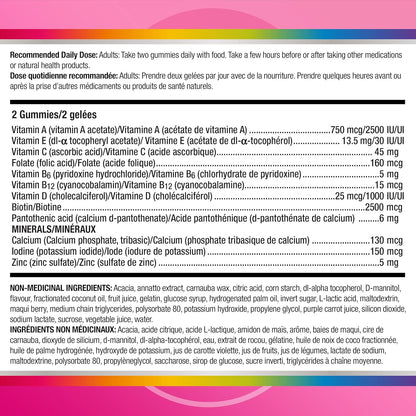 Centrum MultiGummies，多種+美容多種維生素軟糖，適用於男性和女性的頭髮、皮膚和指甲維生素，櫻桃、漿果和橙子口味，90 粒軟糖（包裝可能有所不同）