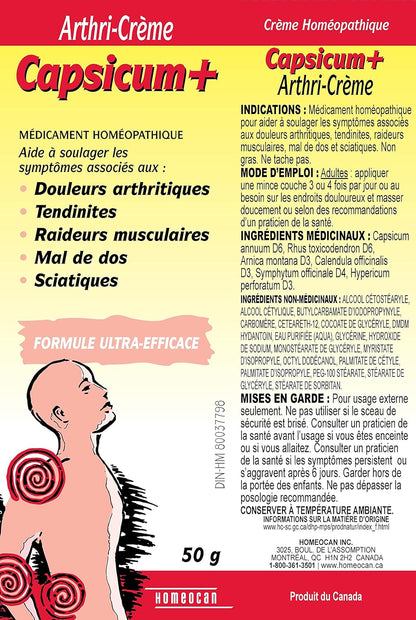 Homeocan - 辣椒+关节炎霜，50克 - 缓解关节炎疼痛、肌腱炎、肌肉僵硬、背痛和坐骨神经痛相关症状 - 不油腻