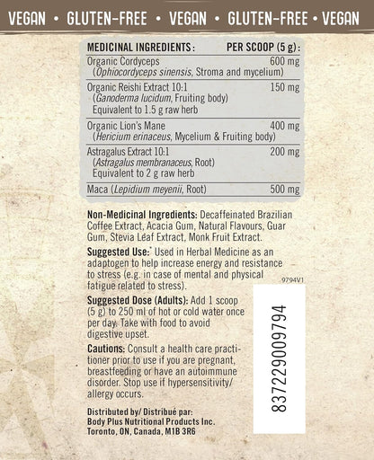 Iron Vegan 平衡能量 - 烘焙咖啡