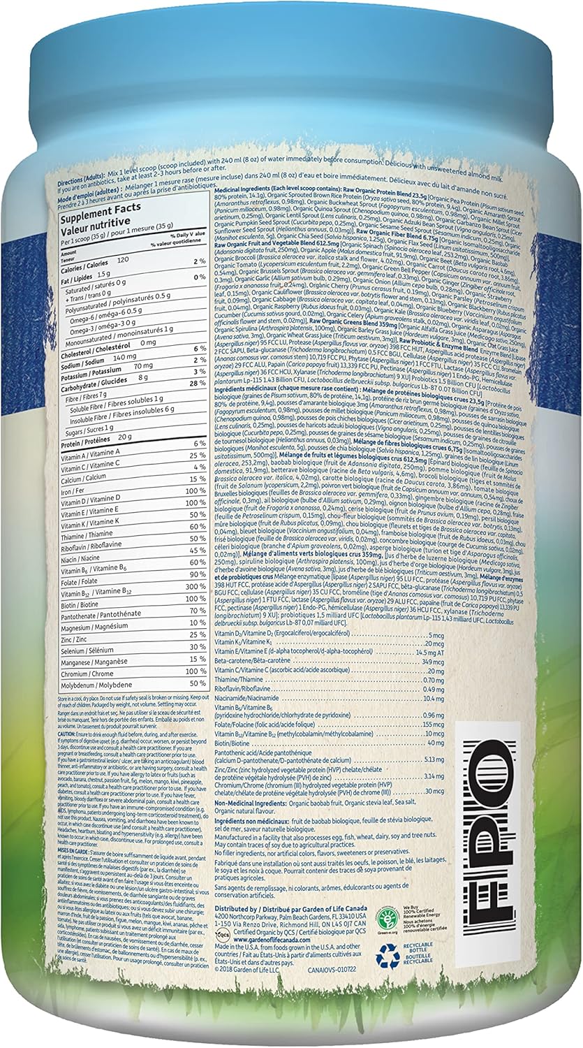 Garden of Life 生食全效营养奶昔，香草味 + 微甜（每份 28 份）